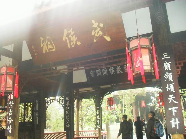 调整大小 SDC14495.JPG