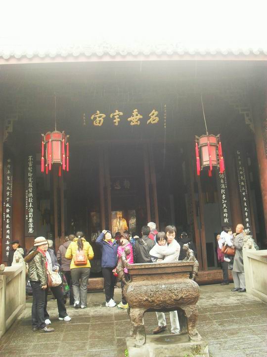 调整大小 SDC14500.JPG