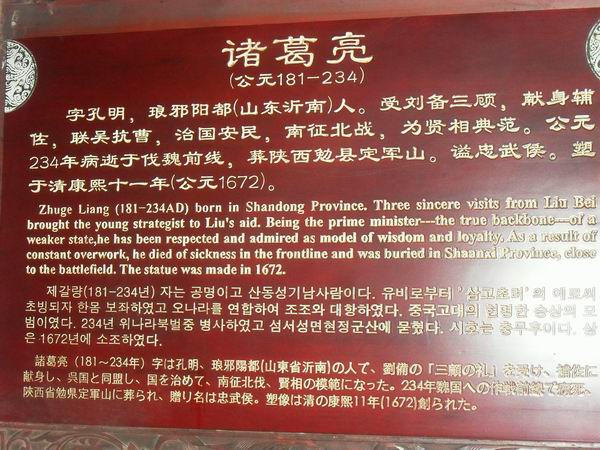 调整大小 SDC14505.JPG