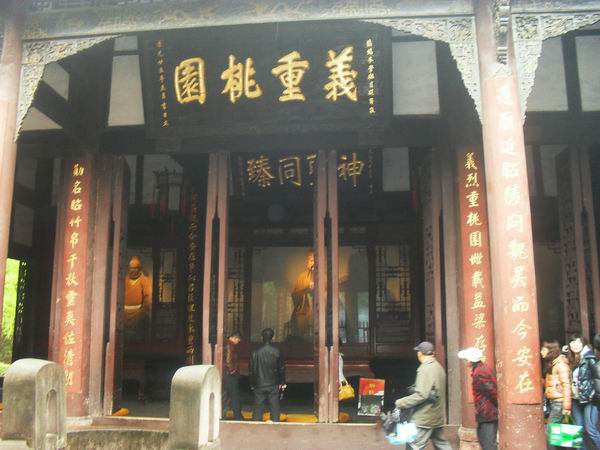 调整大小 SDC14512.JPG