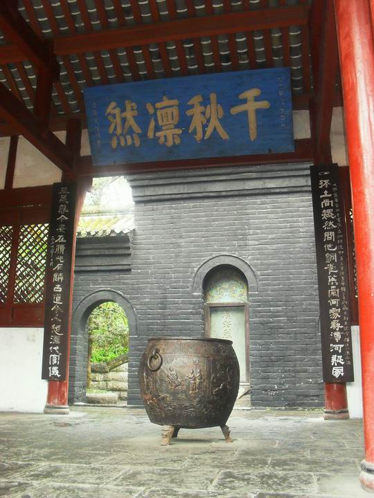 调整大小 SDC14556.JPG