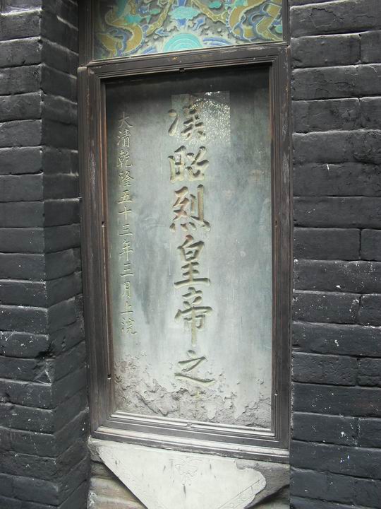 调整大小 SDC14545.JPG