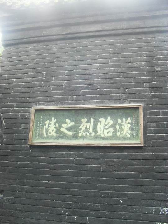 调整大小 SDC14552.JPG