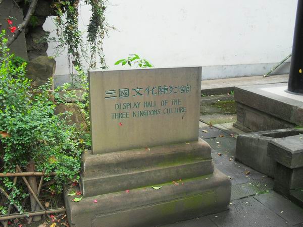 调整大小 SDC14563.JPG