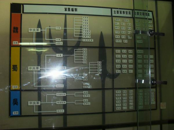 调整大小 SDC14566.JPG