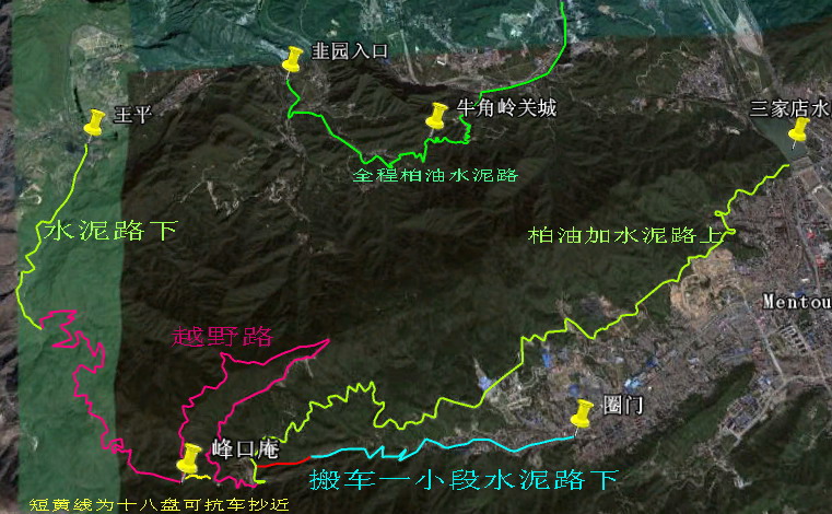 九龙山地段.jpg