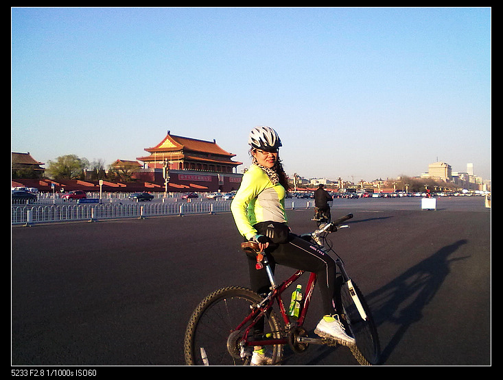 我爱北京天安门1