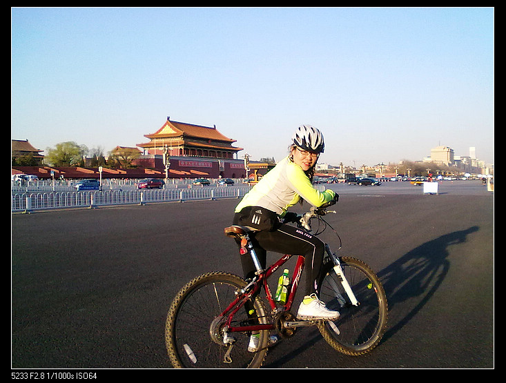 我爱北京天安门2