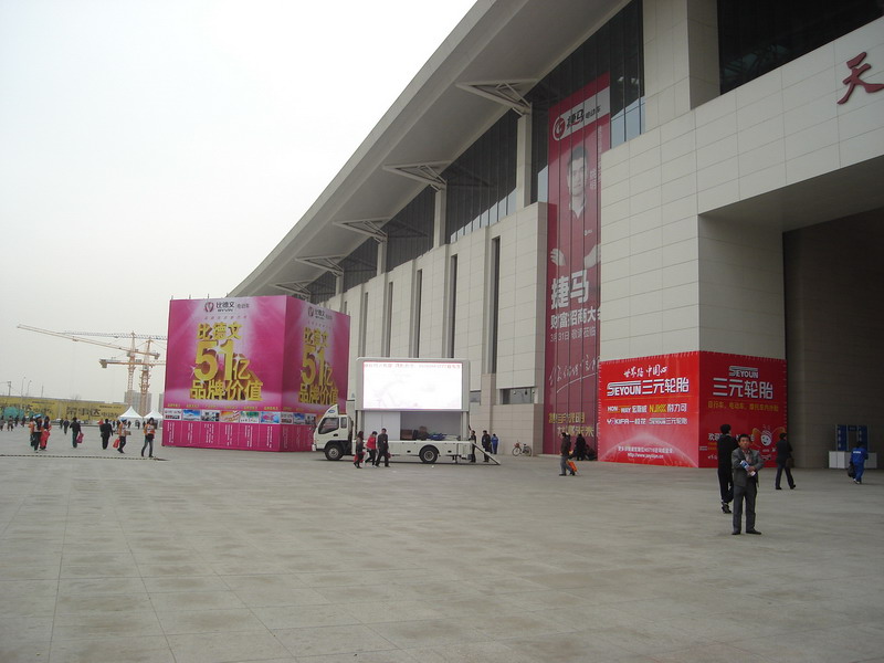 DSC07724_缩小大小.JPG