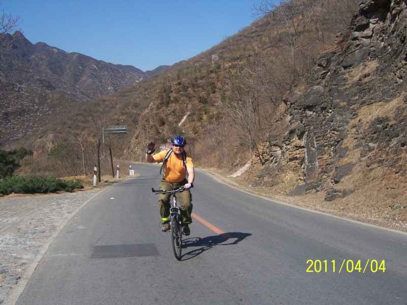 conew_照片 009.jpg