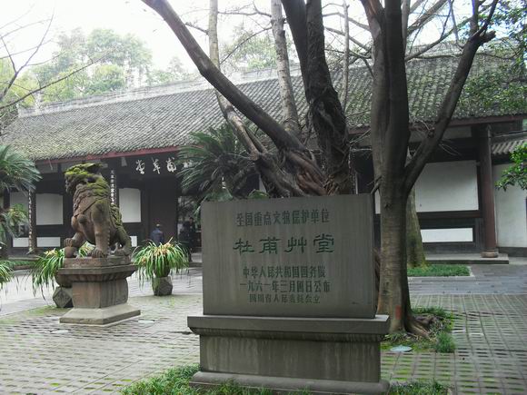 调整大小 SDC14323.JPG