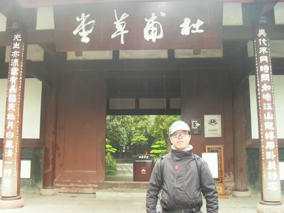 调整大小 SDC14443.JPG