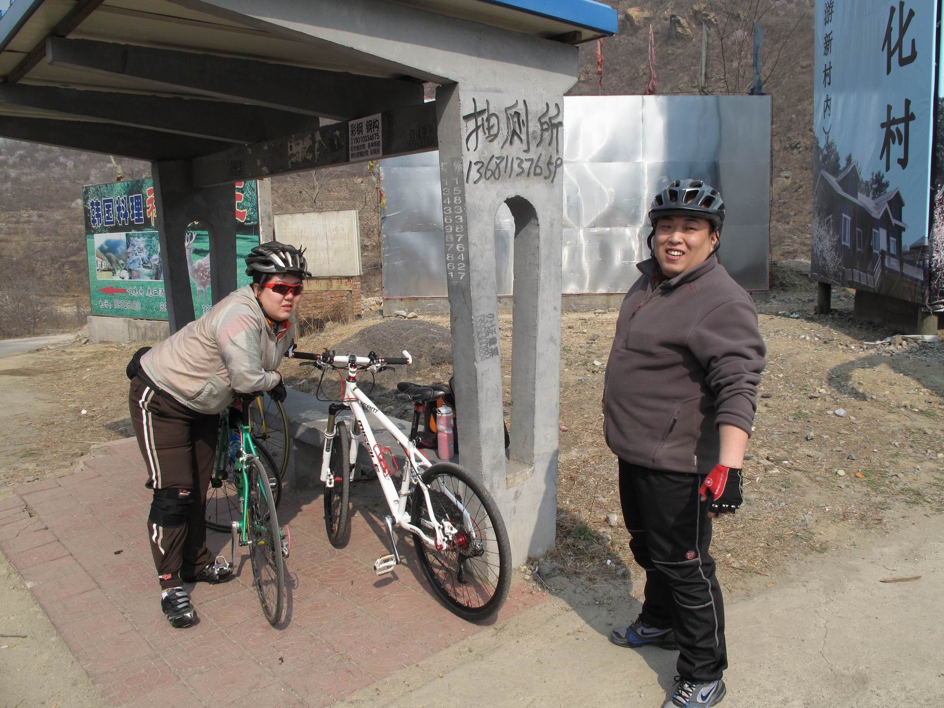 调整大小 调整大小 照片 009.jpg