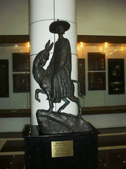 旋转 调整大小 SDC14346.JPG