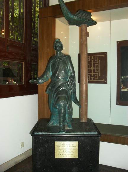 旋转 调整大小 SDC14345.JPG