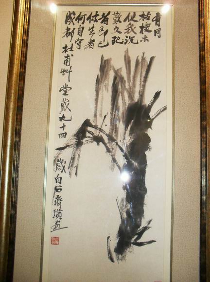 旋转 调整大小 SDC14363.JPG