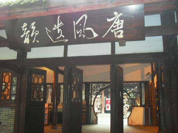 调整大小 SDC14370.JPG