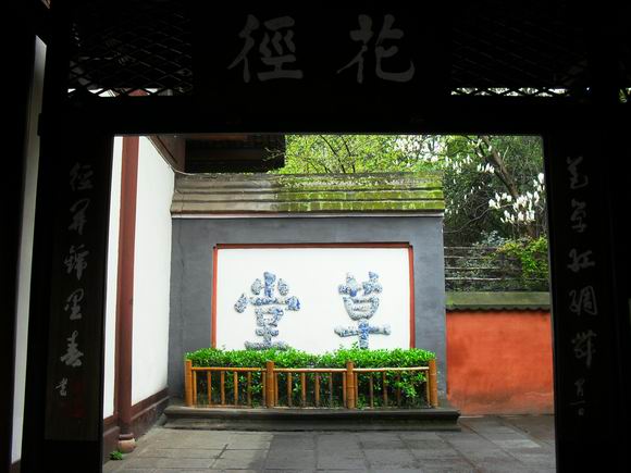 调整大小 SDC14367.JPG