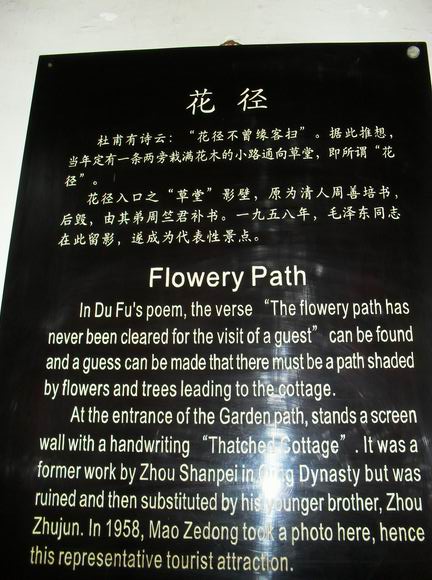 旋转 调整大小 SDC14369.JPG