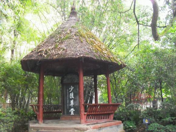 调整大小 SDC14433.JPG