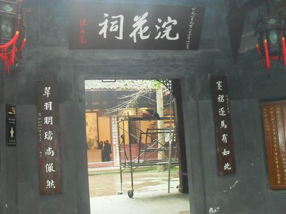 调整大小 SDC14440.JPG