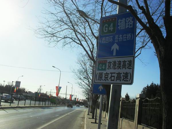 调整大小 SDC12723.JPG