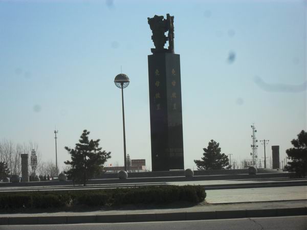 调整大小 SDC12750.JPG