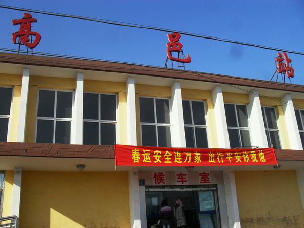 调整大小 SDC12773.JPG