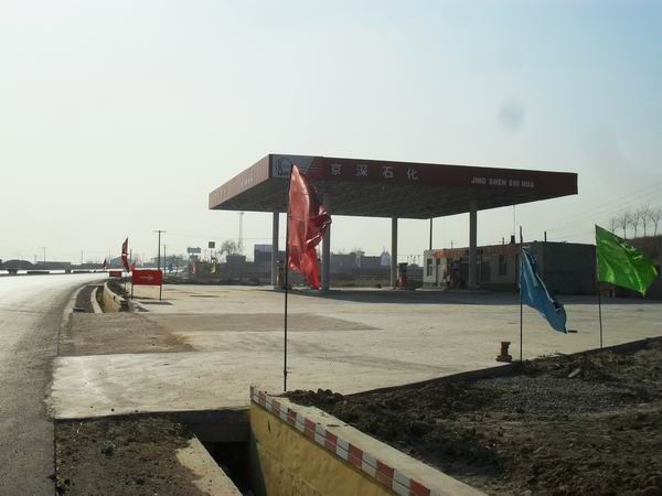 调整大小 SDC12782.JPG