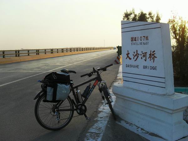 调整大小 SDC12794.JPG