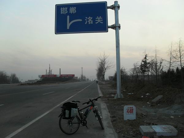 调整大小 SDC12797.JPG