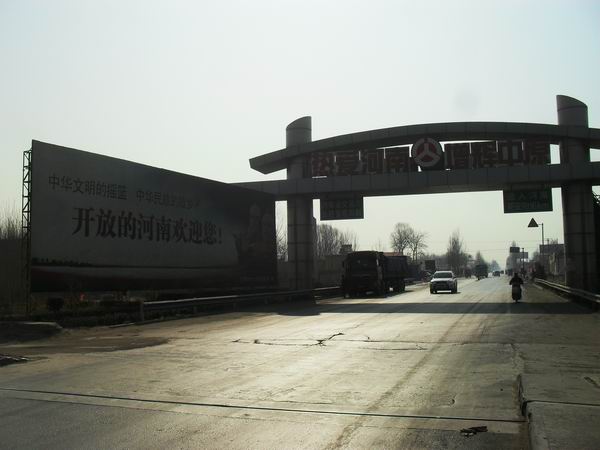 调整大小 SDC12852.JPG