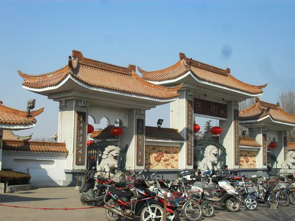 调整大小 SDC12866.JPG