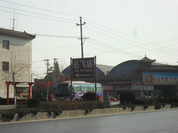 调整大小 SDC12868.JPG