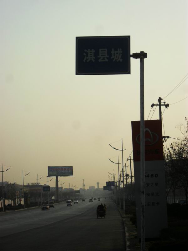 调整大小 旋转 SDC12881.JPG