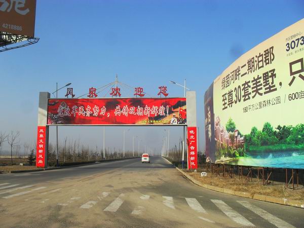 调整大小 SDC12904.JPG