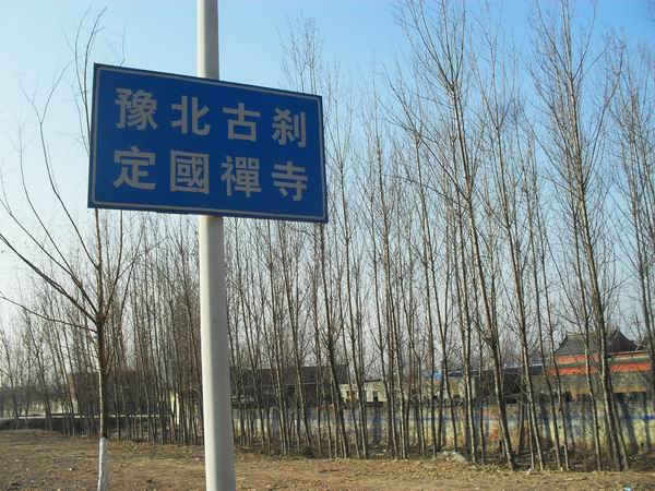 调整大小 SDC12905.JPG