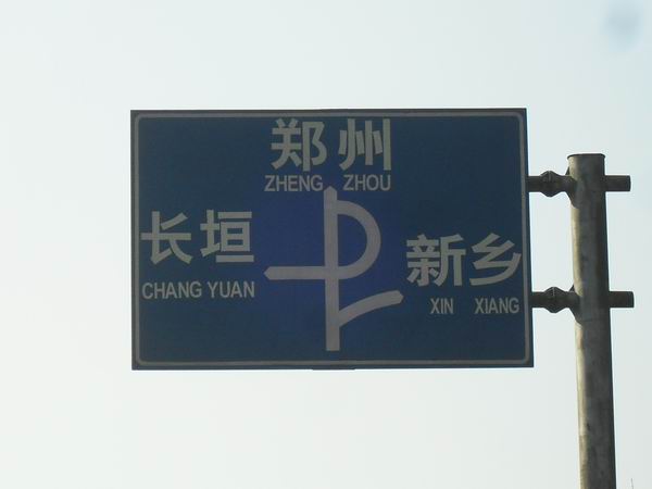 调整大小 SDC12913.JPG