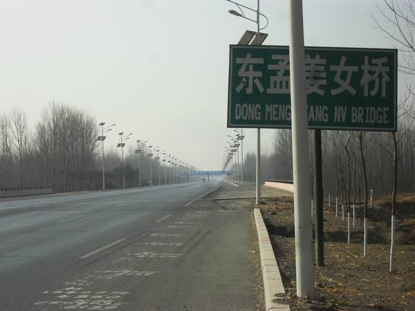 调整大小 SDC12916.JPG