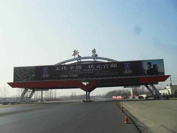 调整大小 SDC12918.JPG