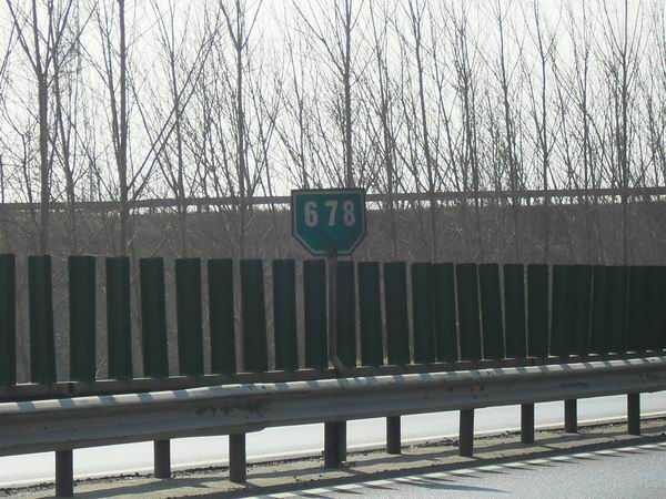 调整大小 SDC12920.JPG