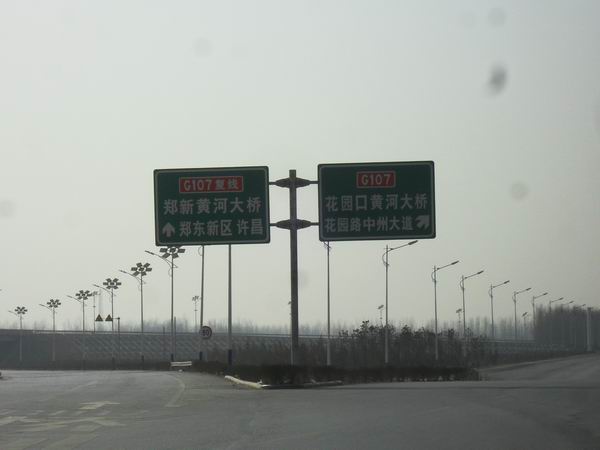 调整大小 SDC12927.JPG