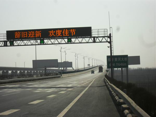 调整大小 SDC12931.JPG