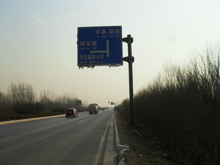 调整大小 SDC13035.JPG