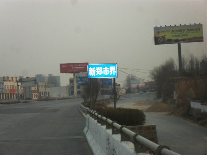 调整大小 SDC13046.JPG