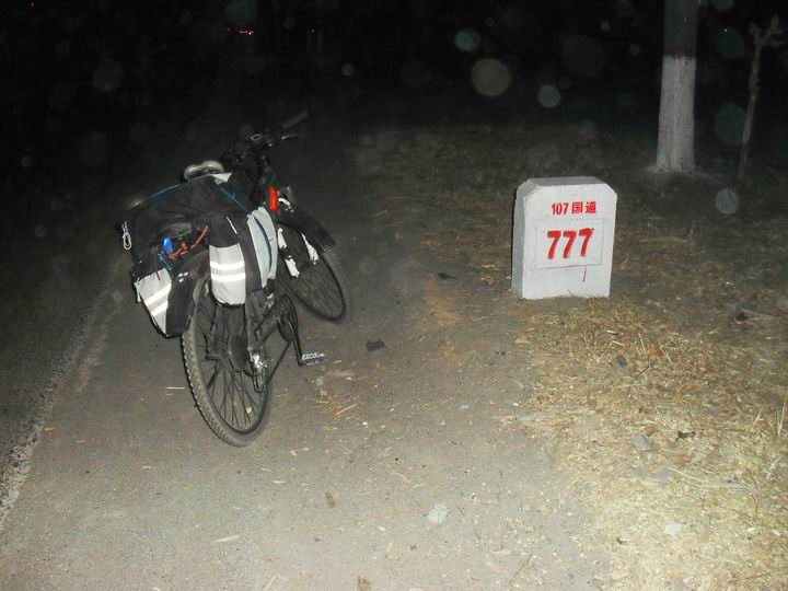 调整大小 SDC13052.JPG