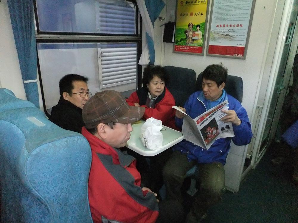 110403  游玩 002.jpg