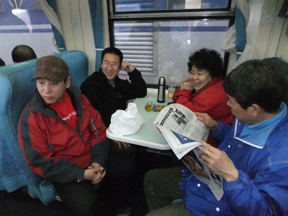 110403  游玩 004.jpg