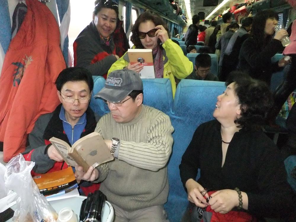 110403  游玩 005.jpg