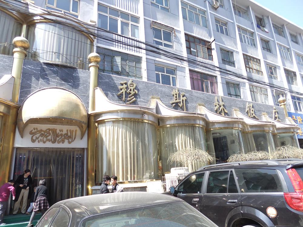 110403  游玩 032.jpg